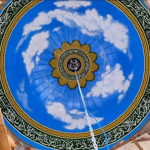 Contoh Ornamen Bagian Dalam Kubah