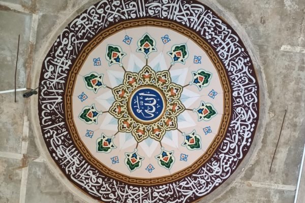 WhatsApp Image 2025-09-19 at 09.31.25 (1)