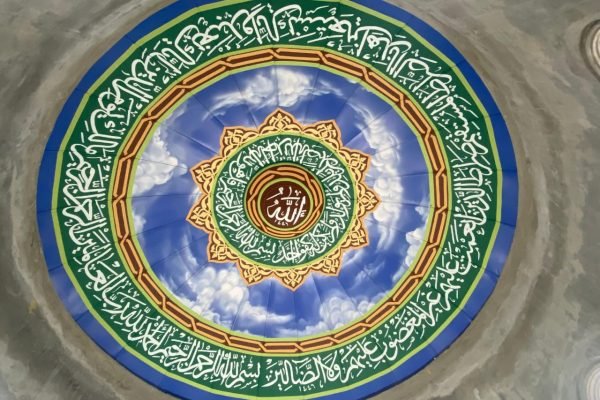 WhatsApp Image 2025-09-19 at 09.31.26